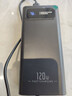 充电宝大容量1000000超级快充户外120w超大容量毫安时双向自带4线 神秘黑|提速9999%|终身换新 1000000超级闪充|防爆电芯 实拍图