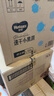 好奇（Huggies）金装拉拉裤L124片(9-14kg)尿不湿【速干不易红】 实拍图