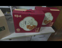 百草味低糖水牛乳蛋糕礼盒800g面包糕点休闲零食健康年货新年礼物团购 实拍图