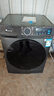 小天鹅（LittleSwan）洗衣机滚筒全自动10公斤变频大容量 洗脱/洗烘一体机 超薄除菌除螨羊毛羽绒服洗 以旧换新国家补贴 【V20单洗】12KG容量+APP智控+除菌螨 滚筒 实拍图