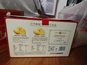 江中猴姑养胃猴头菇双拼礼盒0糖+苏打饼干中老年人早餐送礼零食团购836g 实拍图