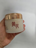 韩方五谷黄芪睡眠面膜免洗抗皱紧致抗衰老补水美白淡斑胶原蛋白去黄气面膜 实拍图