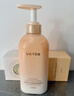 维特丝美白身体乳男女士持久留香72小时香体补水保湿干燥皮肤止痒润肤乳 实拍图