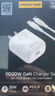 品胜PD30W充电器苹果充电头多口快充插头+PD数据线to Lightning套装适用iPhone14ProMax/13/12手机27W 实拍图