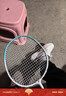 红双喜（DHS）羽毛球拍对拍套装含球训练比赛成人儿童学生防磨羽拍2支双拍 实拍图