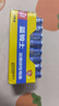双鹿 7号碳性电池40粒盒装 适用于电子秤/玩具/遥控器/鼠标键盘/手电筒/收音机等 R03/AAA电池  实拍图