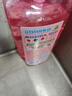 立白天然莓果酵素洗洁精1kg*2可洗奶瓶果蔬A类洗洁剂洗涤灵家庭清洁 实拍图