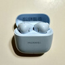 华为长续航蓝牙耳机 FreeBuds SE 2 国家补贴 40小时长续航 快速充电 蓝牙5.3适用于苹果/安卓手机蓝 实拍图