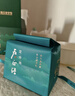 卢正浩绿茶钱塘龙井茶叶43特级200g2025新茶明前春茶纸包自饮长辈送礼 实拍图