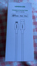 绿联【MFi认证不弹窗】苹果充电线快充数据线USB to Lightning适用iPhone14plus/13/12/11手机 USB充电线-【云朵白】-1米 苹果MFi认证USB-A转Lightni 实拍图