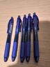 派通（Pentel ）BLN105按动蓝色中性笔高颜值0.5mm签字笔商务学生速干水笔水性笔文具 蓝杆蓝芯5支装 实拍图