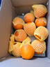 京鲜生 爱媛果冻橙 净重10斤装 单果180g起 生鲜水果柑橘桔子年货礼盒  实拍图