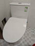 九牧（JOMOO）11396-2-1/41KB-1抗菌一级水效坐便器虹吸式节水连体马桶400坑距 实拍图