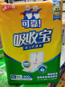 可靠（COCO）吸收宝成人护理垫XL120片(60*90cm)老年人加大隔尿垫产褥垫一次性 实拍图