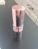 YSL圣罗兰粉管润唇膏7B滋润口红保湿显色化妆品生日礼物送女友新年礼物 实拍图