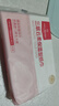 京东京造丝柔保湿乳霜面巾纸柔润亲肤婴儿云柔巾柔纸巾100抽*12包抽纸自营 实拍图