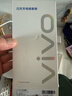 vivo 44W闪充套装 X Filp X90 S16 S15 Y77 Y73t 手机充电器适用于vivoiqoo华为荣耀小米OPPO手机 实拍图