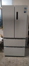 美的（Midea）508L法式四开门冰箱双系统循环一级能效除菌净味风冷大容量以旧换新白色BCD-508WTPZM(E) 国家补贴 实拍图