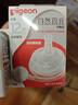 贝亲（Pigeon）自然离乳吸嘴组 含重力球吸管 原装配件12月+ BA155 实拍图