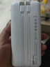 京东京造45W自带线充电宝20000毫安移动电源3c认证可上飞机京东自营适用苹果17小米17华为荣耀笔记本电脑 实拍图