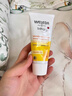 维蕾德（WELEDA）护臀膏婴儿屁屁乐膏金盏花护臀膏新生儿宝宝护臀霜30ml 实拍图
