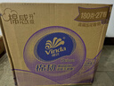 维达（Vinda）有芯卷纸 棉韧4层180克*27卷 卫生纸 大分量卷筒纸 整箱 实拍图