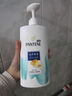 潘婷去屑氨基酸洗发水750G丝质顺滑洗发水洗头膏京东自营柔顺滋养留香 实拍图