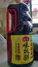 海天 生抽酱油 味极鲜1.9L【特级酱油】味极鲜系列 炒菜凉拌调味品 实拍图