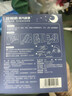 珍视明蒸汽眼罩晚安系列陈皮薰衣草热敷睡眠遮光舒缓眼疲劳30片 实拍图