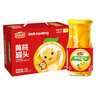 欢乐家×奶龙 黄桃罐头256g*12瓶 新鲜水果罐头 年货礼盒送礼 休闲零食 实拍图