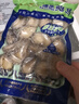江船长 冷冻鲍鱼 净重160g(10-15粒)袋装 火锅食材 海鲜生鲜年货送礼 实拍图