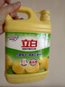 立白清新柠檬味洗洁精大桶1.5kg 除味去油去腥 餐具净洗涤灵洗碗液 实拍图