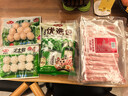 鲜京采国产原切高钙羊肉卷1.6斤（400g*2） 火锅食材 羊肉生鲜 实拍图