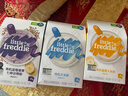 小皮（Little Freddie）有机高铁米粉蓝莓谷物米粉160g婴幼儿米粉6-12个月米糊婴儿辅食 实拍图