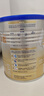 爱他美（Aptamil）卓傲较大婴儿配方奶粉2段（6—12月龄）300g  小罐装试用装 实拍图