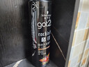 施华蔻（Schwarzkopf）got2b酷印强持久定型发胶250ml(定型发胶蓬松喷雾干胶)(新老包装) 实拍图