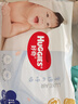 好奇（Huggies）奢透呼吸拉拉裤L40(9-14kg)尿不湿【加倍透气】 实拍图