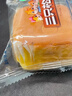 三只松鼠椰蓉嫩蛋糕500g 早餐面包营养代餐办公室下午茶糕点点心休闲零食 实拍图