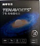 南孚7号充电锂电池4粒 1.5V恒压快充 TENAVOLTS 适用闪光灯/手柄/吸奶器/鼠标/话筒等 AAA七号 实拍图