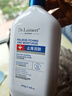 DR.LAIMEER 来美医生身体乳止痒舒缓泛红补水保湿干燥皮肤润肤露霜男女士焕亮持久留香 实拍图
