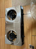 华帝家用不锈钢台式燃气灶5.2kW猛火熄火保护煤气灶双灶台灶具以旧换新i10112T【天然气产品】 实拍图