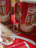 达利园桂圆银耳八宝粥年货送礼速食早餐粥即食罐头360g*12罐 整箱礼盒装 实拍图