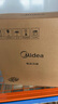 美的（Midea）【自营年货】官方电压力锅高压70kPa电饭煲家用3-6人 旋钮操控开盖火锅煮小米电饭锅MY-E4809 实拍图