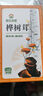 神农金康桦树茸300g 桦树茸长白山搭野生俄羅罗斯进口黑金颗粒桦褐孔菌 实拍图