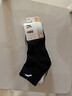安踏袜子【4双装】运动袜中袜舒适抗菌吸汗透气跑步篮球袜男女 实拍图