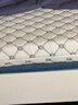金橡树泰舒 乳胶床垫泰国进口天然原液家用学生床垫1.5*2米 适中偏硬 实拍图