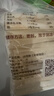 五丰沙河粉2kg 纯米制作 米粉米线宽粉速食炒土豆粉火锅食材供港品质 实拍图