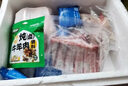 皓谦牛羊肉礼盒内蒙古散养羔羊原切后腿雪花牛肉企业团购春节混搭礼盒 吉祥牛羊肉礼盒698型10斤 实拍图