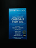 Viva Naturals美国进口高纯度rTG结构深海鱼油天然omega3含DPA成人软胶囊90粒 实拍图