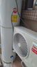 海尔（Haier）出品统帅空气能热水器200/300升电辅变频一级能效家用空气源热泵热水器 国家补贴自营以旧换新PF7 实拍图